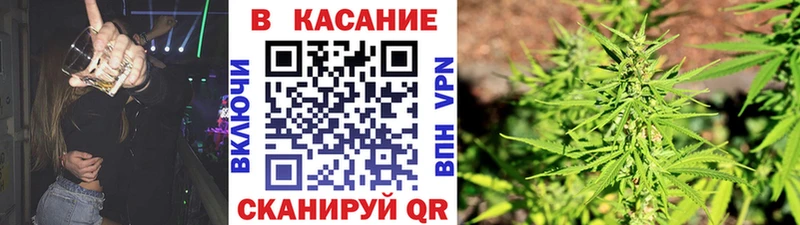 Купить наркотик аптеки Нижневартовск A-PVP МЕФ Каннабис КОКАИН