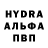 MDMA молли Viki Forst