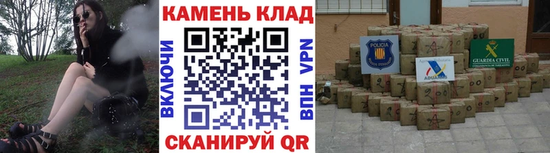 ГАШИШ индика сатива  продажа наркотиков  Нижневартовск 