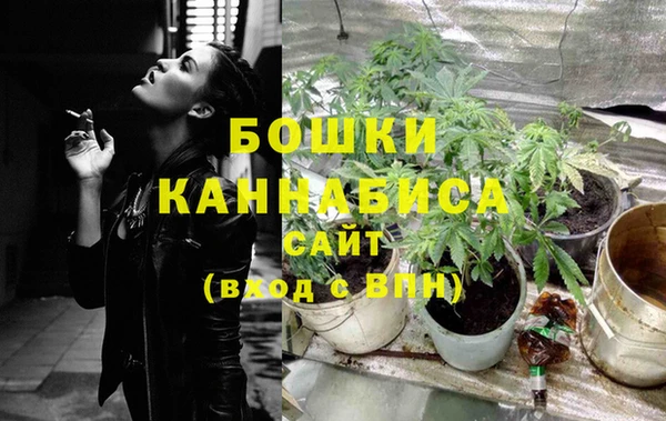 MESCALINE Нефтекумск