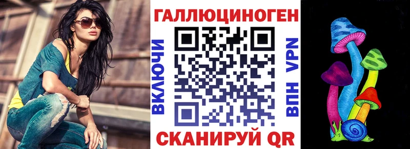 Галлюциногенные грибы Cubensis  где купить наркоту  Нижневартовск 
